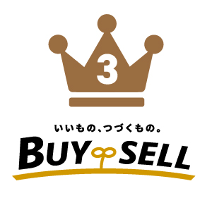 バイセル